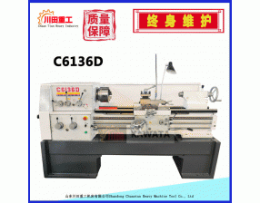 Conventional Lathe C6136D