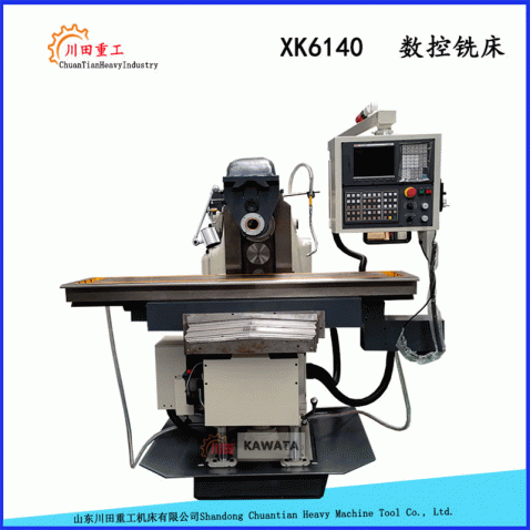 CNC Milling Machine XK6140